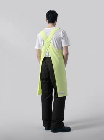 La Carpe Et Le Lapin Tablier Japonais Lime Cream 02
